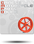 Chinese Motorcycle Parts Online